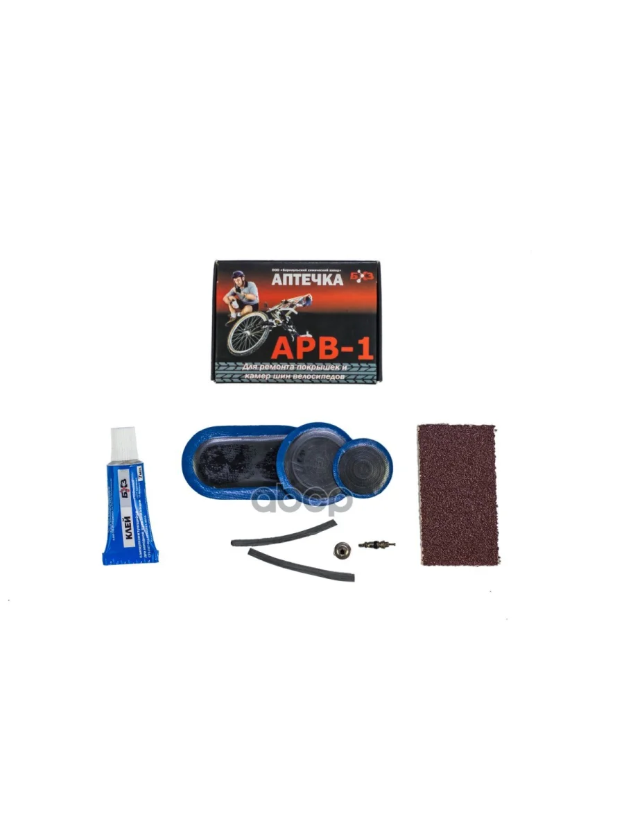 Аптечка Для Ремонта Покрышек И Камер Шин Велосипедов (Арв-1) БХЗ арт. АРВ-1  в Перми Пермском крае