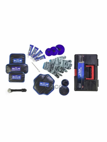 Аптечка Для Ремонта Покрышек И Камер Шин Камаз (Арк-Г) БХЗ арт. АРК-Г