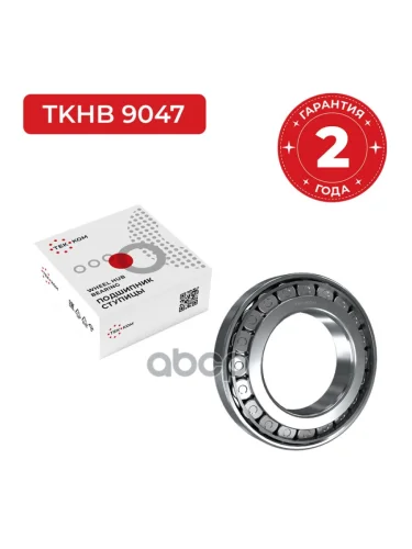 Подшипник 32220A Vkhb 2297 100*180*49 Iveco,Bpw,Ror Tm33000 Тонар ТЕК-КОМ арт. TKHB9047