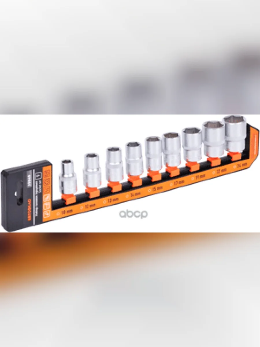 Набор Головок 12 8 Предметов 6-Гранных (8-22 Мм ) Холдер Автоdело (39846) АвтоDело арт. 39846  в Перми Пермском крае