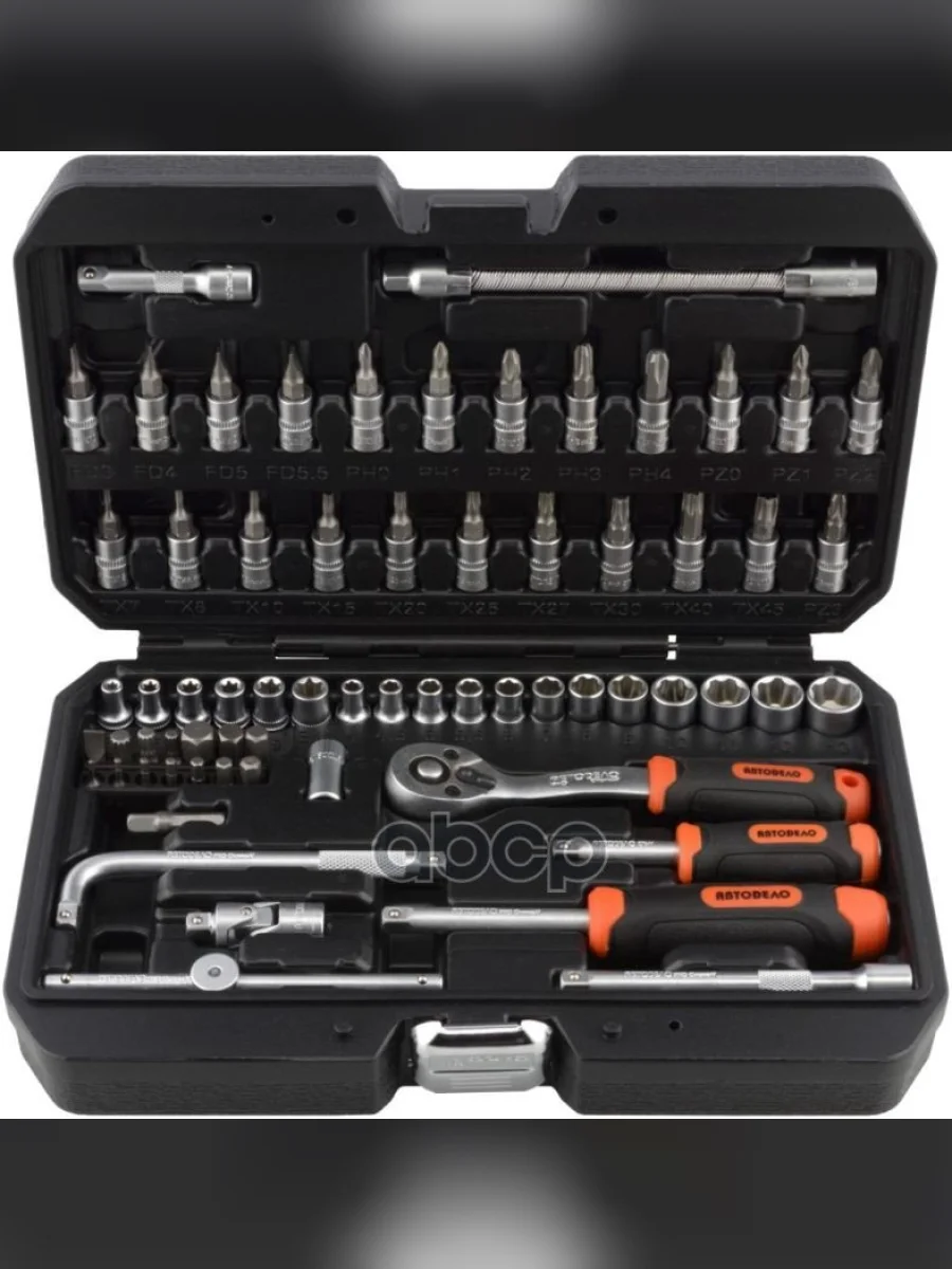 Набор Инструмента  66 Предмета 14 Автоdело Pro (39866) АвтоDело арт. 39866  в Перми Пермском крае