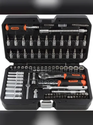 Набор Инструмента  91 Предмет 14 Автоdело Pro (39871) АвтоDело арт. 39871