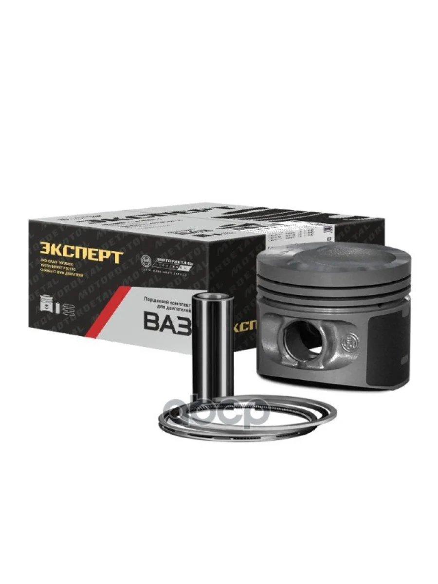 Моторокомплект Мотордеталь арт. 212131004018APA  в Перми Пермском крае