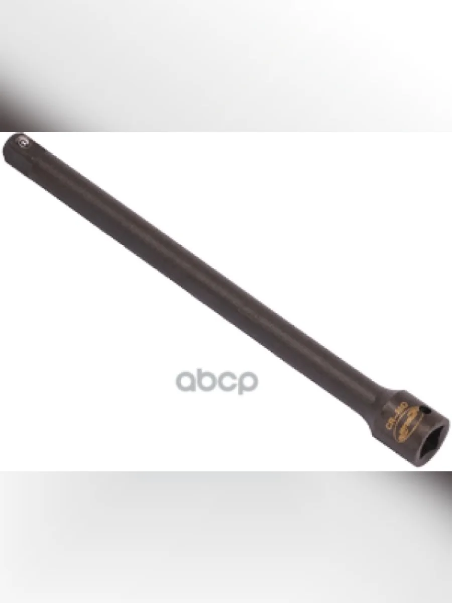 Удлинитель Ударный 12 125 Мм Автоdело (40025) АвтоDело арт. 40025  в Керчи Республика Крым