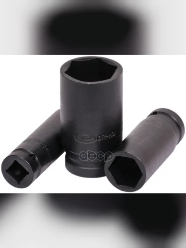 Головка Ударная Торцевая 16Мм (12) Высокая Автоdело (40026) АвтоDело арт. 40026