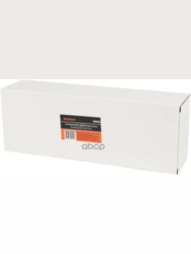 Карданчик 1 Шарнирный Ударный Автоdело (40039) АвтоDело арт. 40039