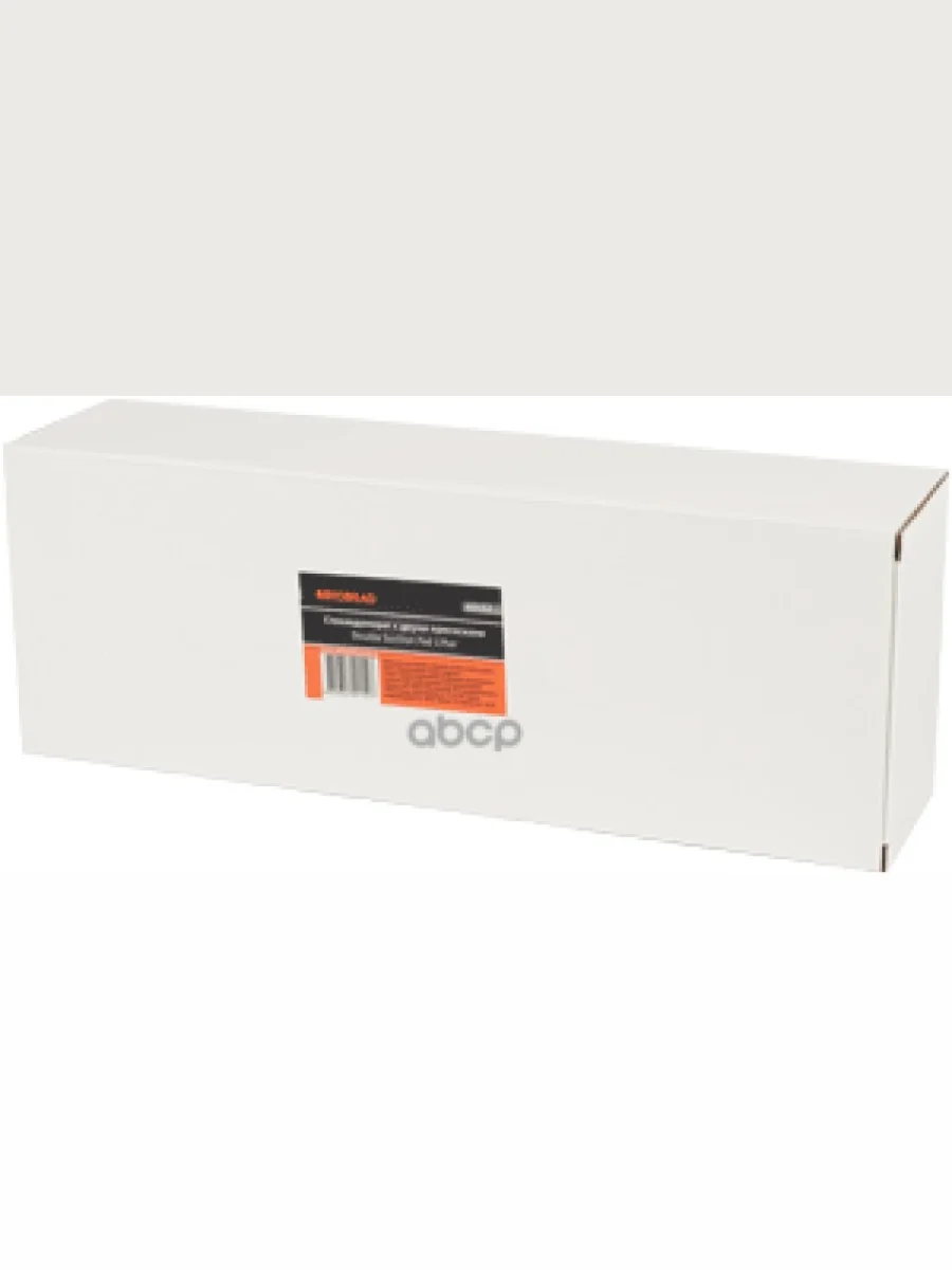 Карданчик 1 Шарнирный Ударный Автоdело (40039) АвтоDело арт. 40039  в Перми Пермском крае