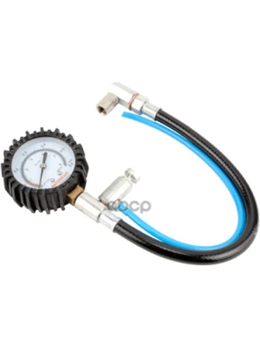 Измеритель Давления Топлива Универсальный Автоdело (40047) АвтоDело арт. 40047