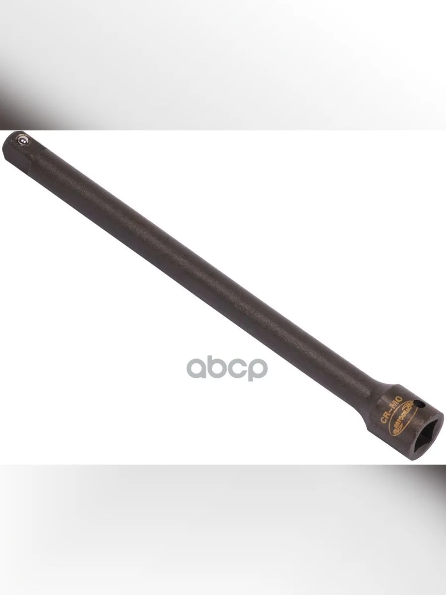 Удлинитель Ударный 12 250 Мм Автоdело (40050) АвтоDело арт. 40050  в Керчи Республика Крым