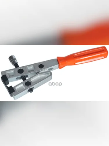 Приспособление Для Установки Ленточных Хомутов С Винтом Под Динам. Ключ Автоdело (40059) АвтоDело арт. 40059