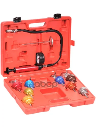 Тестер Систем Охлаждения (14 Предм.) Автоdело (40086) АвтоDело арт. 40086