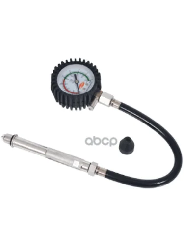 Компрессометр Бензиновых Двигателей С Гибким Шлангом (Универсальный) Автоdело (40091) АвтоDело арт. 40091