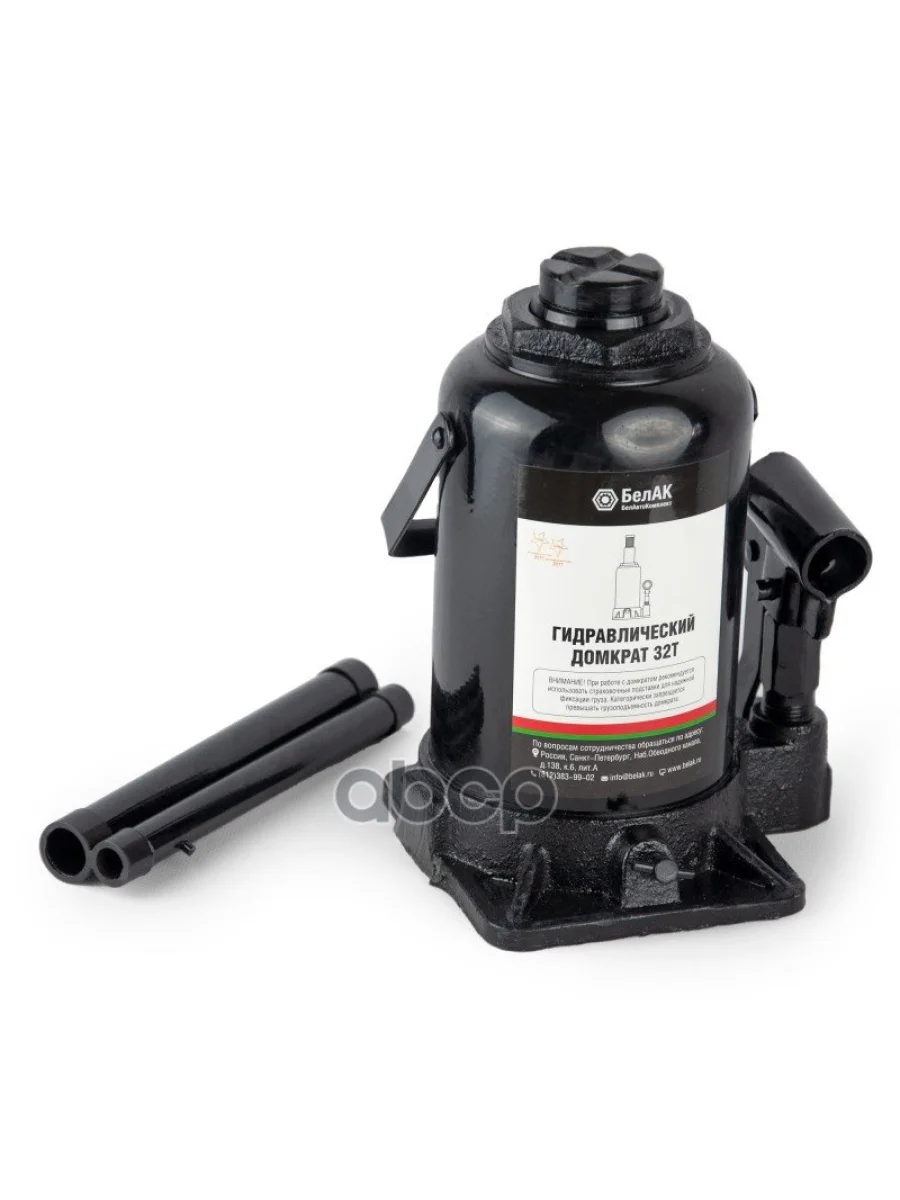 Домкрат Гидравлический 32Т (235-440) Белак (Бак.00050) БелАК арт. БАК.00050  в Перми Пермском крае