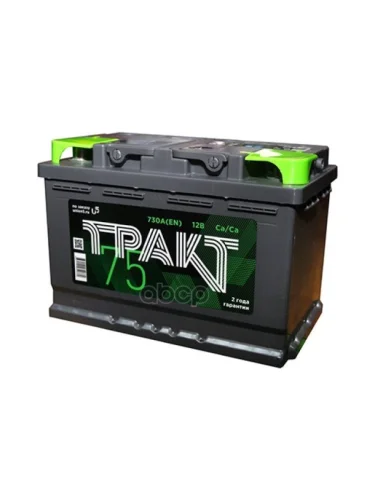 Аккумулятор  75 Тракт Прямая Полярность ТРАКТ арт. 2L305751AB130