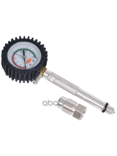 Компрессометр Дизельных Двигателей Резьбовой Автоdело (40095) АвтоDело арт. 40095