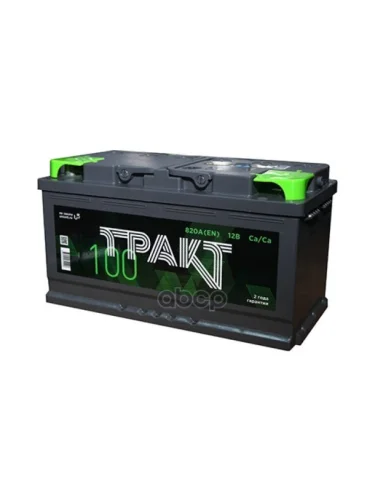 Аккумулятор 100 Тракт Обратная Полярность ТРАКТ арт. 2L506000AB130