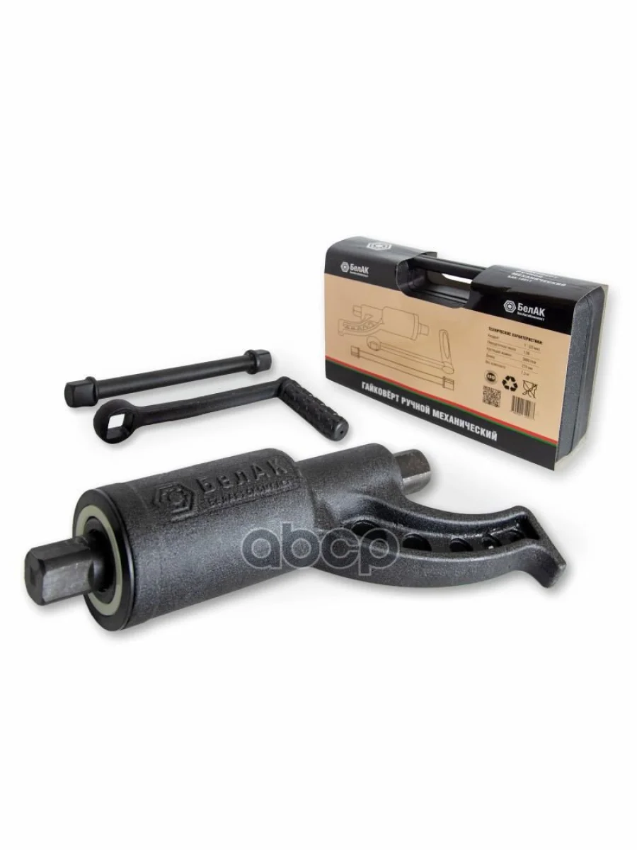 Гайковерт Ручной Укм (Без Головок) Белак (Бак-10017) БелАК арт. БАК-10017  в Перми Пермском крае