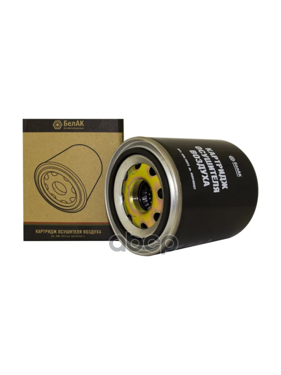 Фильтр-Патрон К Осушителю Воздуха (4324102227) Белак (Бак10312) БелАК арт. БАК10312  в Керчи Республика Крым