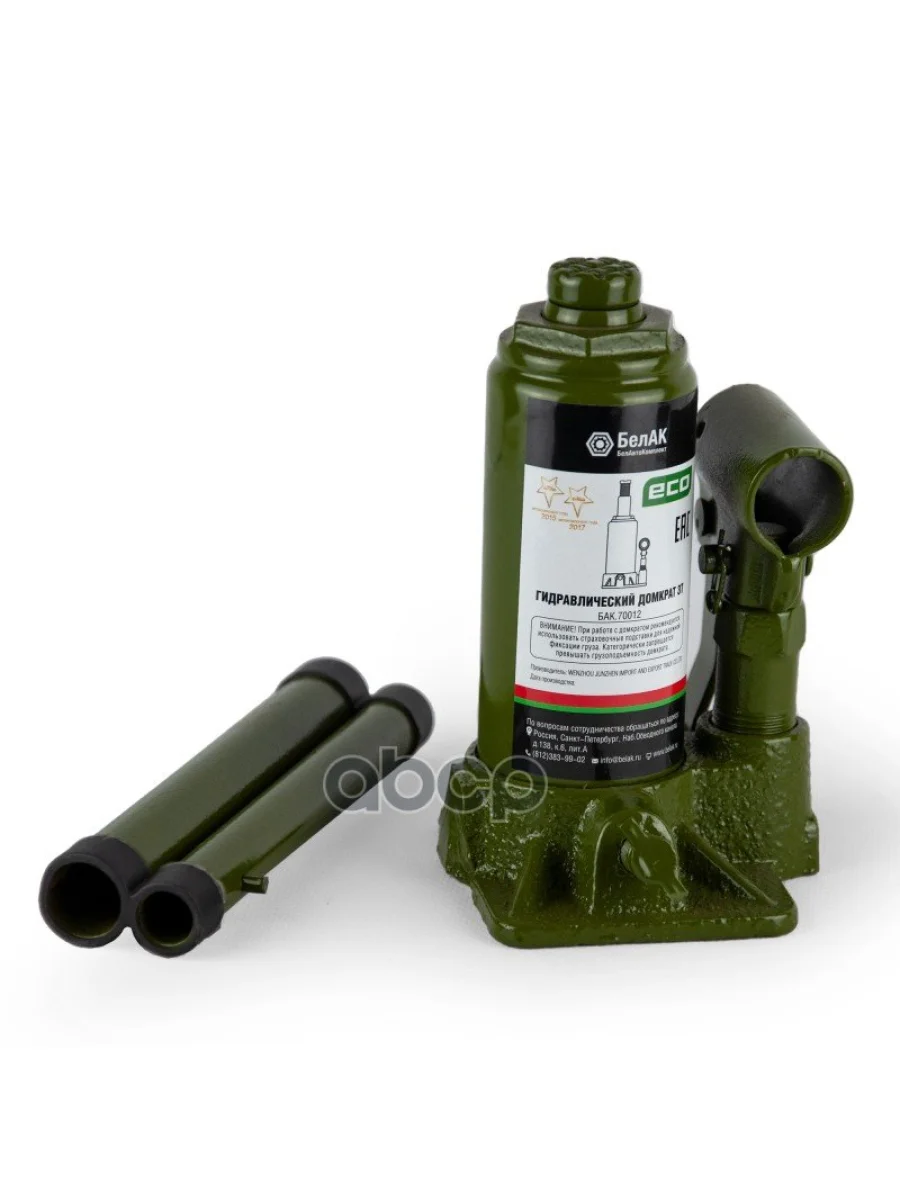 Домкрат Гидравлический 3Т (145-335 Мм) Белак Серии Эко (Бак.70012) БелАК арт. БАК.70012  в Перми Пермском крае