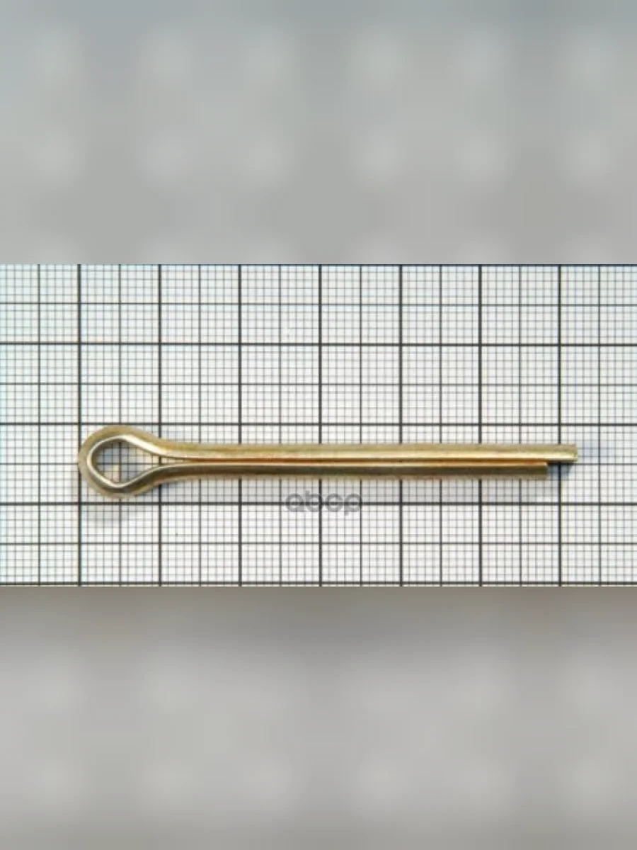 Шплинт 5*50 (00001-0007350-019) БелЗАН арт. 00001-0007350-019  в Керчи Республика Крым