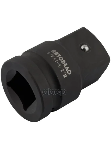 Переходник Для Ударных Головок 1(Мама) - 1-12(Папа) Автоdело (40176) АвтоDело арт. 40176