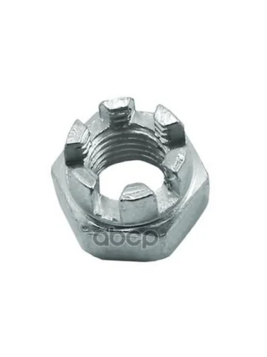 Гайка М14*1,5 Корончатая Ваз 2101 (Наконеч.) (00001-0007934-118) БелЗАН арт. 00001-0007934-118