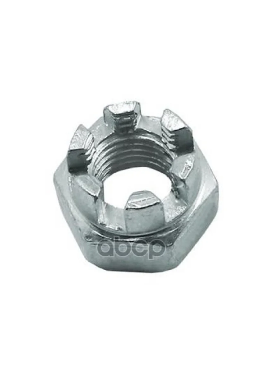 Гайка М14*1,5 Корончатая Ваз 2101 (Наконеч.) (00001-0007934-118) БелЗАН арт. 00001-0007934-118  в Перми Пермском крае