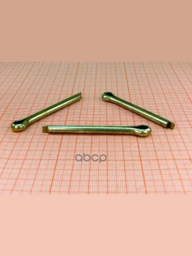 Шплинт 6*60 (00001-0007979-019) БелЗАН арт. 00001-0007979-019