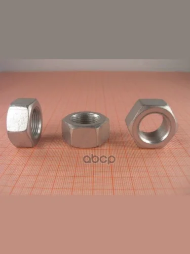 Гайка М20*1,5 Рулевой Сошки Ваз (00001-0021643-118) БелЗАН арт. 00001-0021643-118