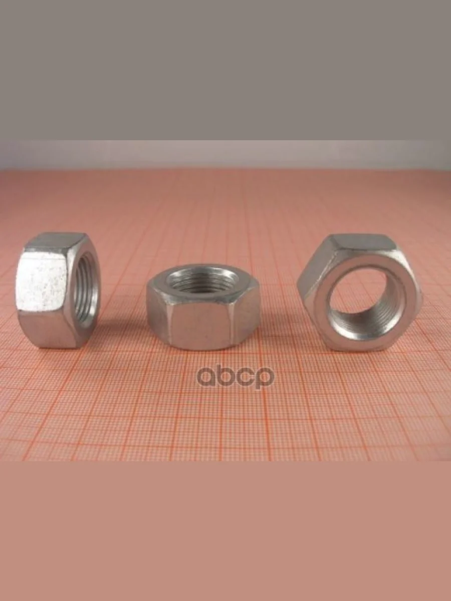 Гайка М20*1,5 Рулевой Сошки Ваз (00001-0021643-118) БелЗАН арт. 00001-0021643-118  в Керчи Республика Крым