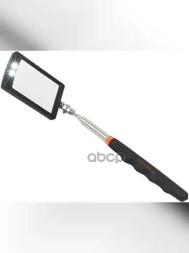 Зеркало Инспекционное Телескоп. С Подсветкой (L=285-770Мм) Автоdело (40298) АвтоDело арт. 40298