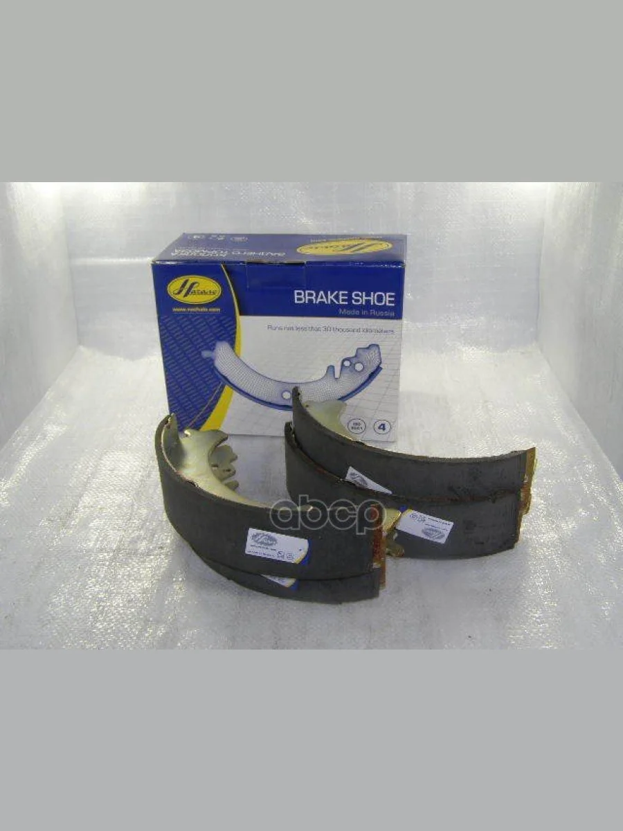 Колодка Тормозная Задняя Ваз 2101-07,2121-21214,2123 (К-Т) По Начало (2101-3502090) Начало арт. 2101-3502090  в Перми Пермском крае