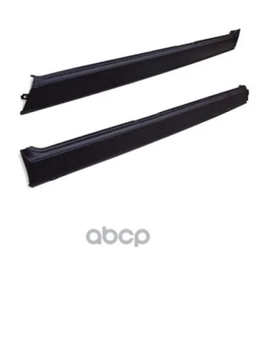 Порог Ваз 2101 Правый По Начало (2101-5401064-10) Начало арт. 2101-5401064-10