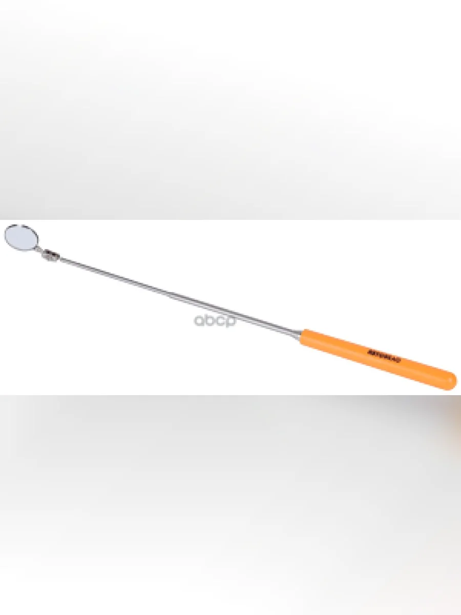 Зеркало Инспекционное Телескоп. (D-32Мм, L=200-870Мм) Автоdело (40307) АвтоDело арт. 40307  в Перми Пермском крае