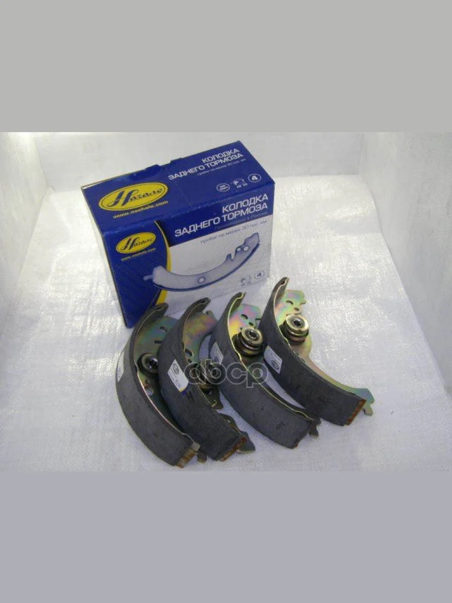 Колодка Тормозная Задняя Ваз 2103-06 По Начало (2103-3502090) Начало арт. 2103-3502090  в Керчи Республика Крым