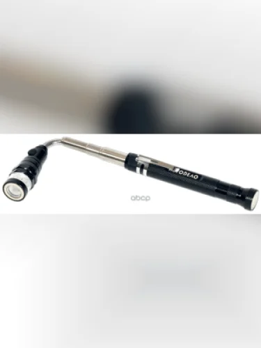 Захват Магнитный Телескопический С Магнитной Головкой На Гибком Подвесе Автоdело (40314) АвтоDело арт. 40314