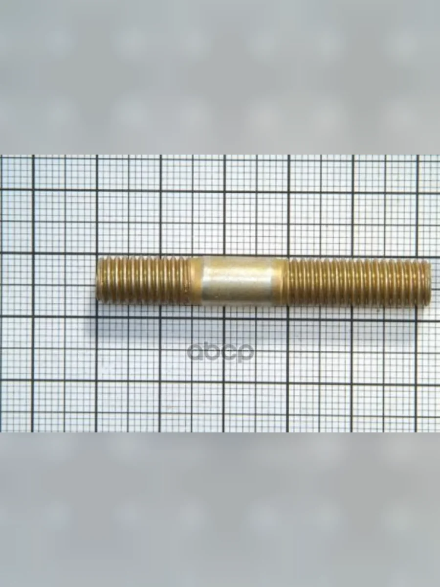 Шпилька М8*35 Бензонасоса (2101-0035437-218) БелЗАН арт. 00001-0035437-218  в Керчи Республика Крым