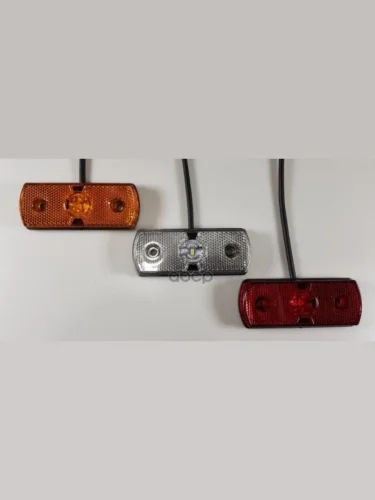 Фонарь Габаритный 152 Желтый Schmitz Unipoint 2 С <12Гв + Провод Аналог 11832601183229 Арт.152-00 ТехАвтоСвет арт. 152-00