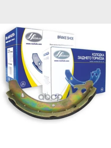 Колодка Тормозная Задняя Ваз 2108-15,1117-19,2170-72,2190-94 (К-Т) По Начало (2108-3502090) Начало арт. 2108-3502090