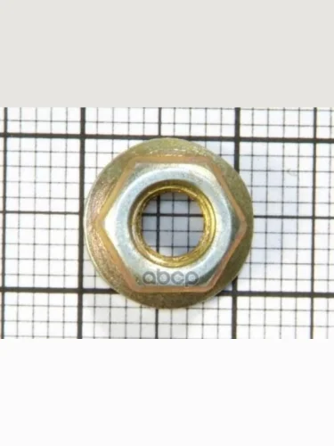 Гайка М5 С Зубчатым Буртиком (00001-0038318-018) БелЗАН арт. 00001-0038318-018