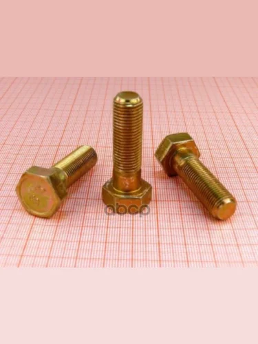 Болт М12*40 (00001-0055406-219 1) БелЗАН арт. 00001-0055406-219