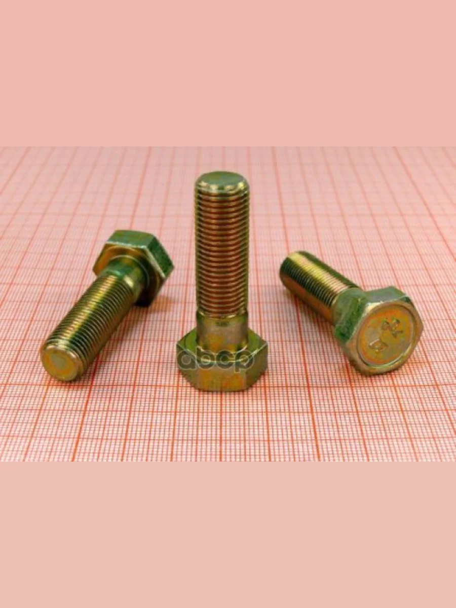 Болт М12*40 Карданного Вала Камаз 65115 (00001-0055406-319) БелЗАН арт. 00001-0055406-319  в Керчи Республика Крым