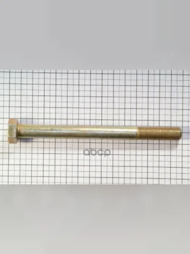 Болт М12*140 Амортизатора Заднего Ваз 2101 (2101-15542021) БелЗАН арт. 00001-0055420-218