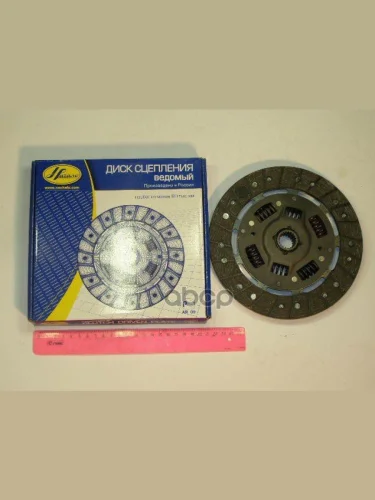 Диск Сцепления Ведомый Ваз 2110-12 По Начало (2110-1601130) Начало арт. 2110-1601130
