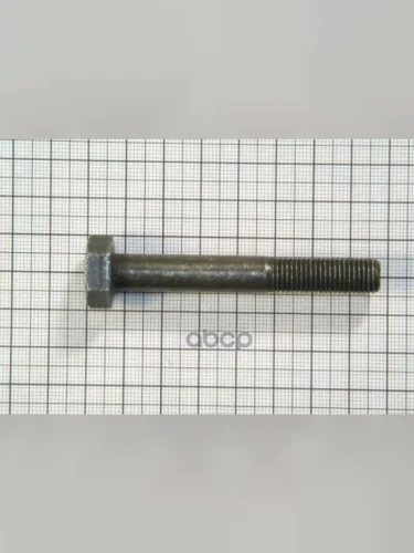 Болт М10*70 Кронштейна Растяжки (Длинный) Ваз 2108 (00001-0058888-278) БелЗАН арт. 00001-0058888-278