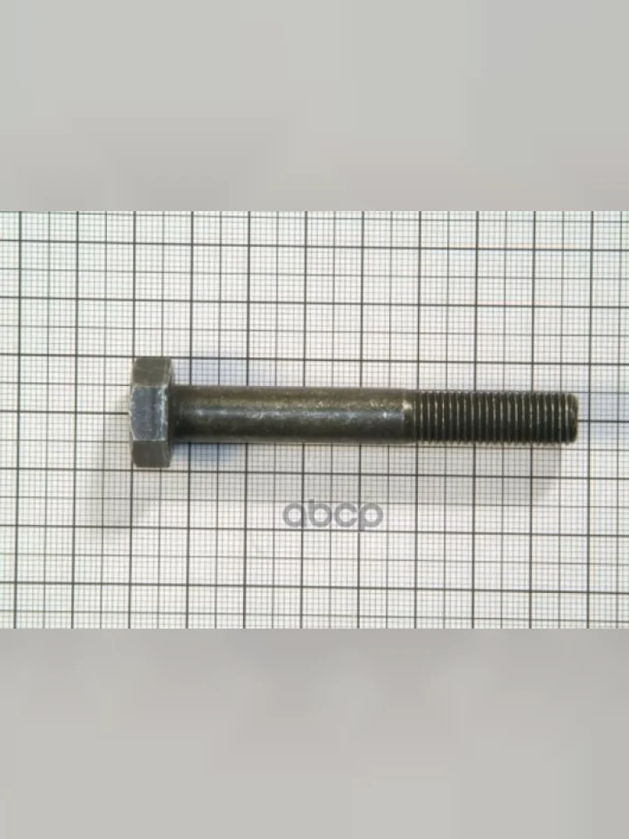 Болт М10*70 Кронштейна Растяжки (Длинный) Ваз 2108 (00001-0058888-278) БелЗАН арт. 00001-0058888-278  в Керчи Республика Крым