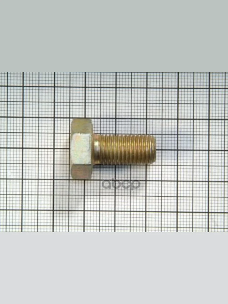 Болт М10*1,25*20 Кронштейна Генератора (2101-15970521) БелЗАН арт. 00001-0059705-218  в Перми Пермском крае