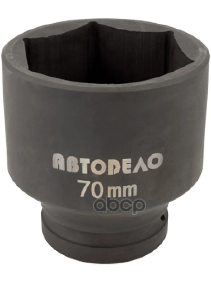 Головка Ударная Торцевая 50Мм (1) Автоdело (40350) АвтоDело арт. 40350  в Перми Пермском крае