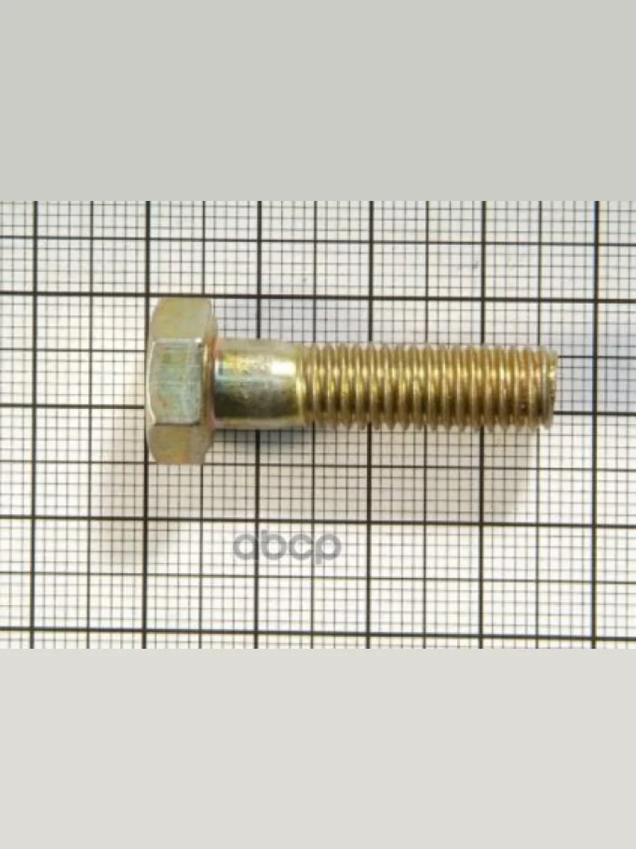 Болт М8*30 Хомута Рулев.тяги Ваз 2101 (00001-0060438-218) БелЗАН арт. 00001-0060438-218  в Самаре Самарской области