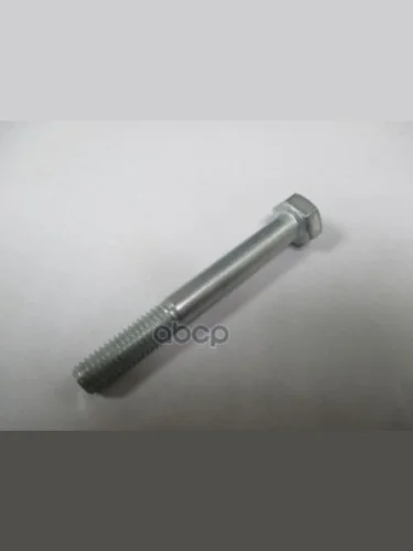 Болт М8*65 Хомута Глушителя  Ваз 2108 (00001-0060445-218) БелЗАН арт. 00001-0060445-218